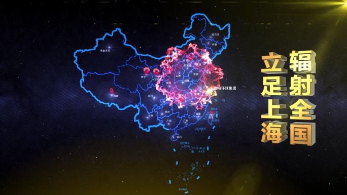 中国地图企业商务子公司分布展示介绍