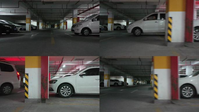 地下车库