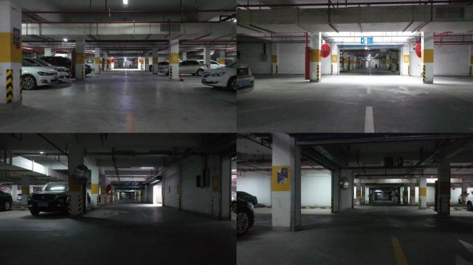 地下车库