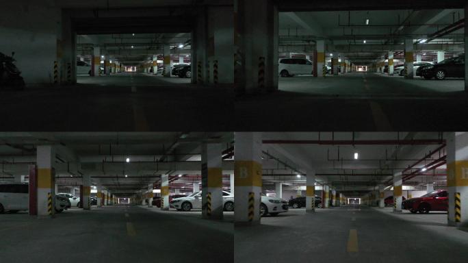地下车库