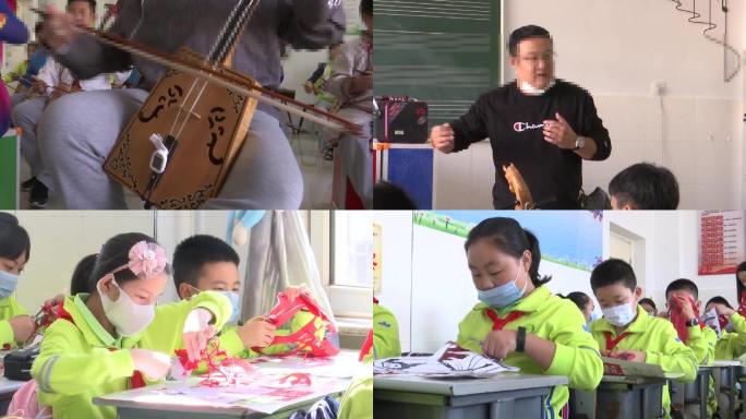 蒙古族学生身穿蒙古袍上马头琴课剪纸课程