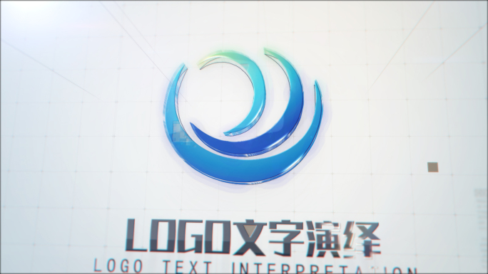 立体logo演绎AE模板