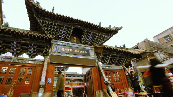 兰州延时镜头（清真寺，黄河、文庙）