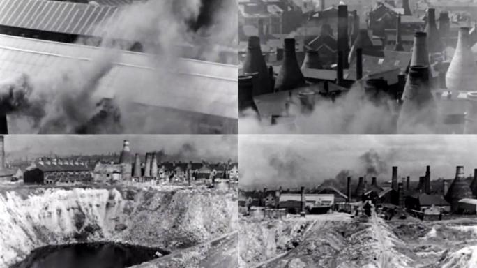 英国工业革命工业污染