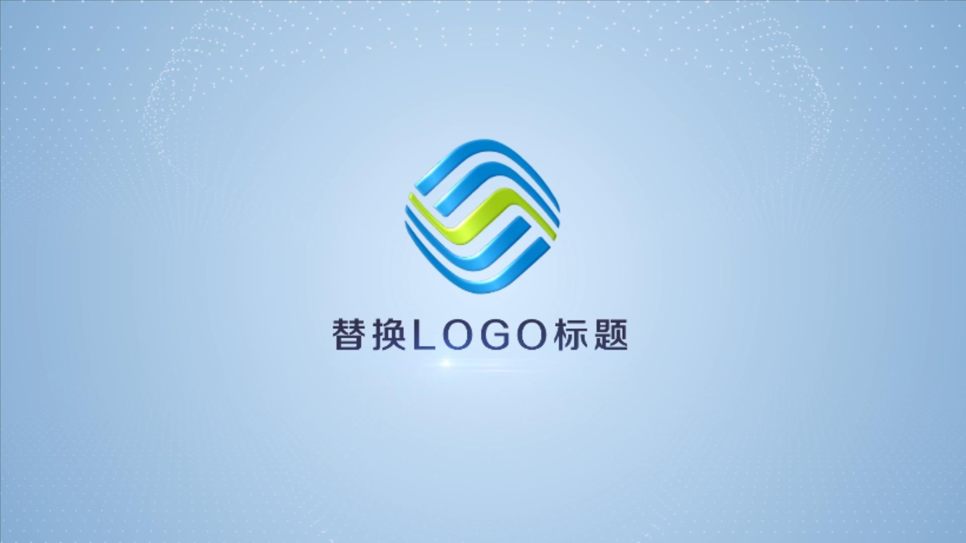 logo落版logo片头片尾