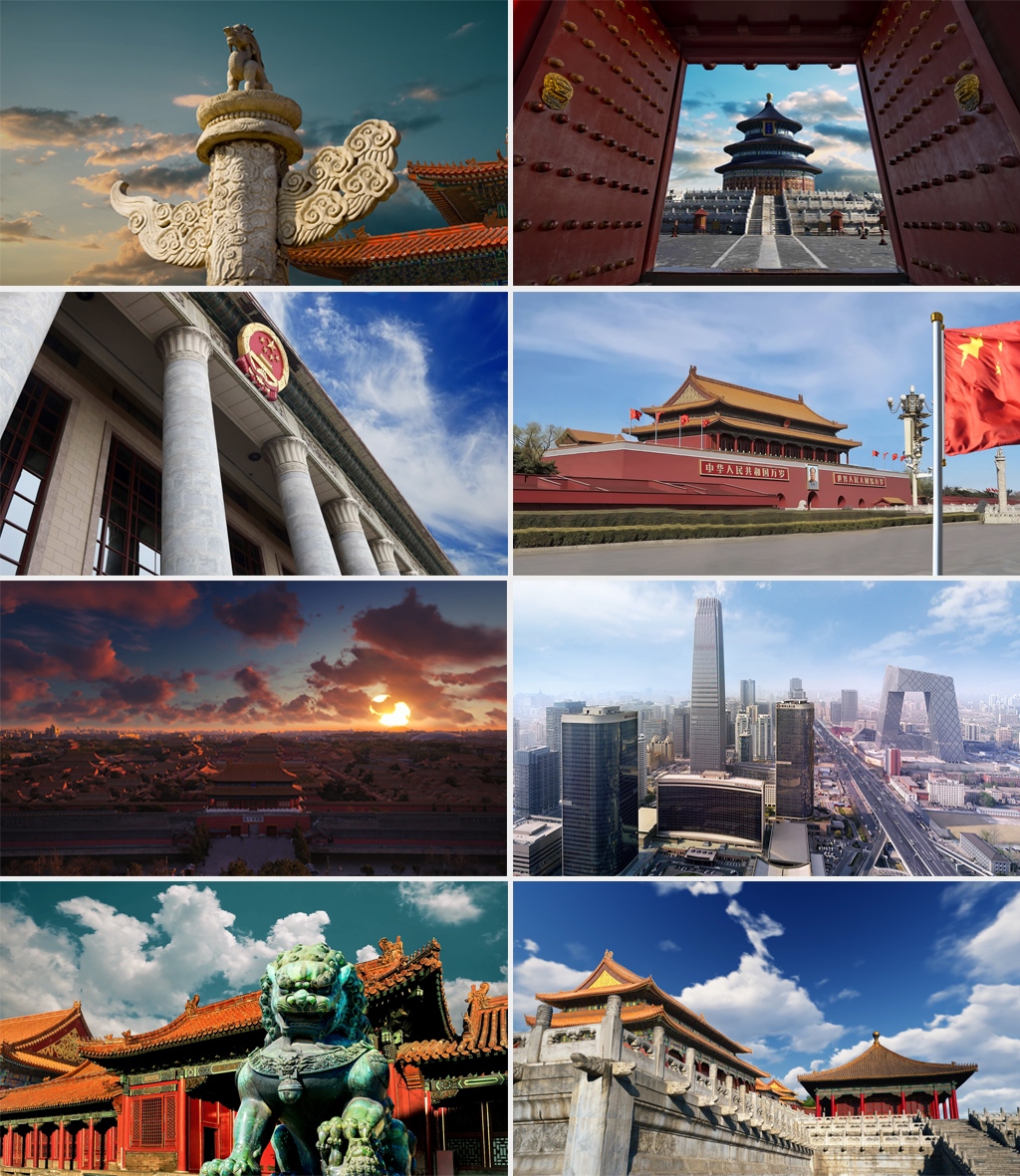 大气恢宏北京地标宣传素材4K