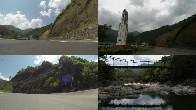 中缅边界史迪威公路中国境内腾冲猴桥段01