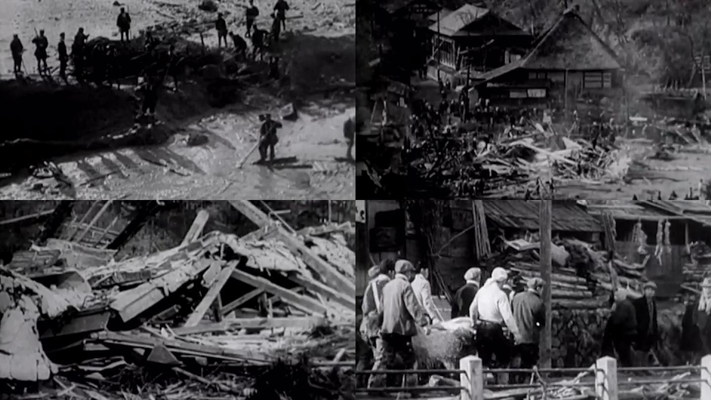 30年代日本铜矿矿难