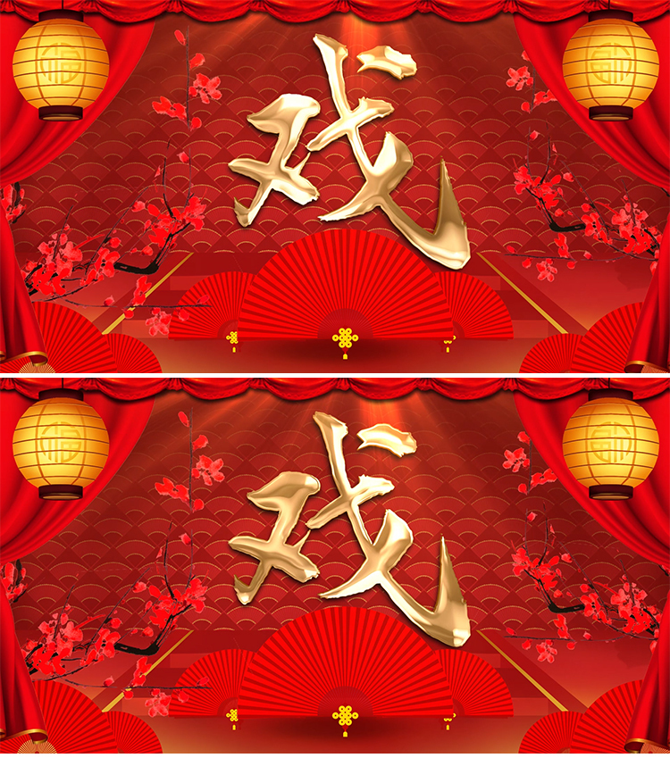 中国风传统戏曲背景