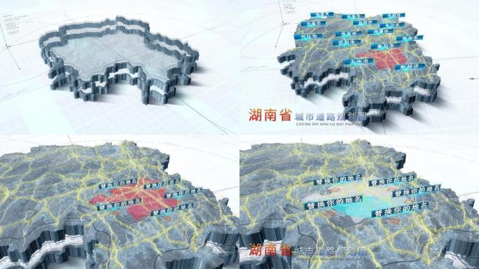 湖南省城市道路AE地图展示