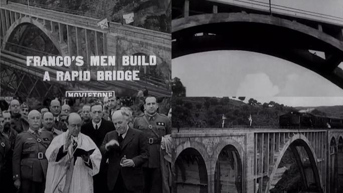30年代西班牙铁路桥梁建设