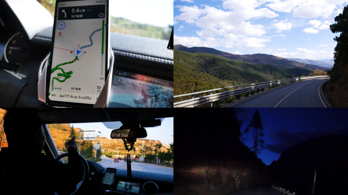 开车手机GPS导航山路弯曲道路