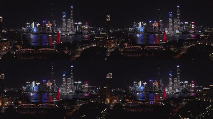 上海航拍外滩大全景大气大厦夜景