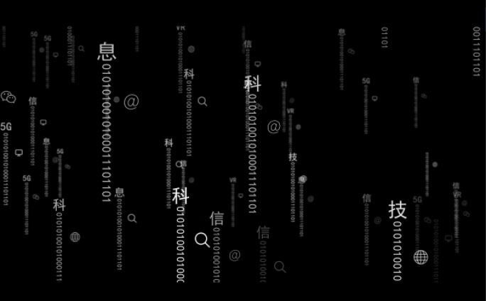 4K上升科技数据流-AE模板