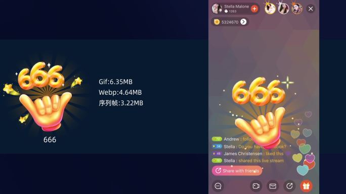 【原创】直播社交类APP666礼物动效