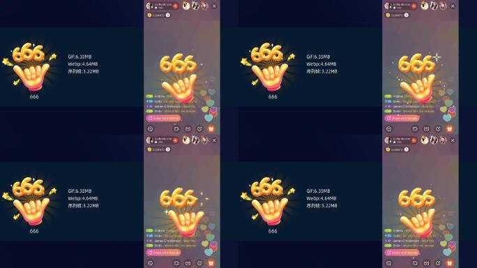 【原创】直播社交类APP666礼物动效