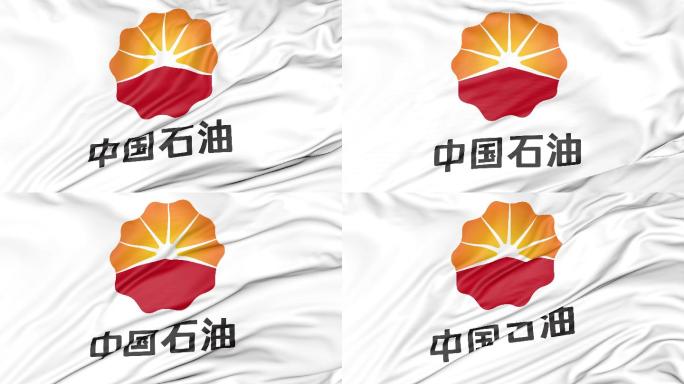 中国石油旗子（4K循环）