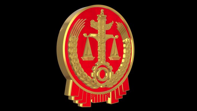 法院标准新法徽LOGO循环动画角标