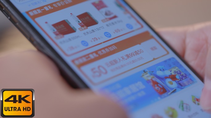 【4K原创】盒马鲜生