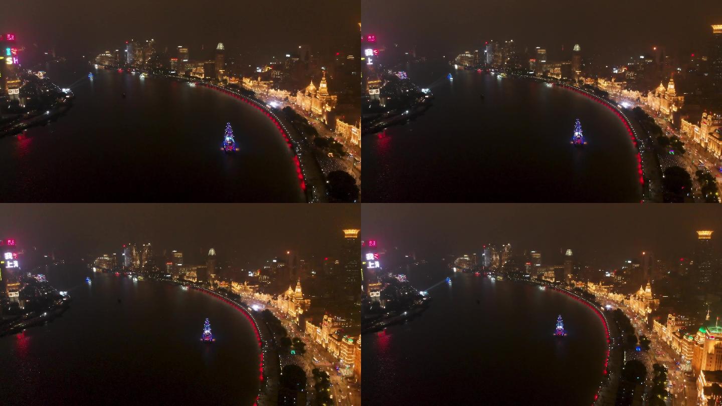 4k上海外滩陆家嘴黄埔江夜景航拍-03