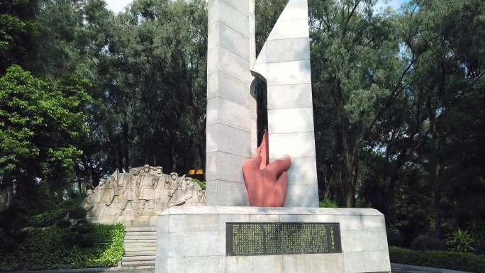 广西革命纪念馆纪念碑