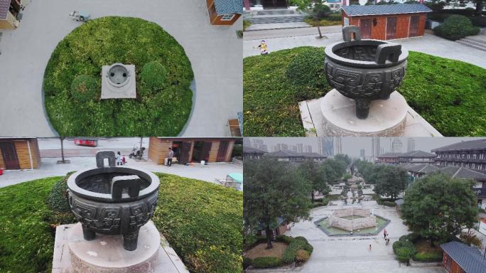 航拍三足鼎公园鼎