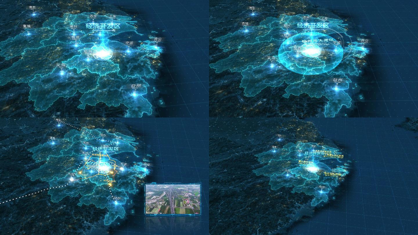 科技地图交通区位规划