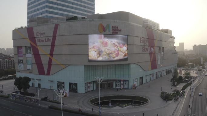 张家港市杨舍镇曼巴特购物中心航拍