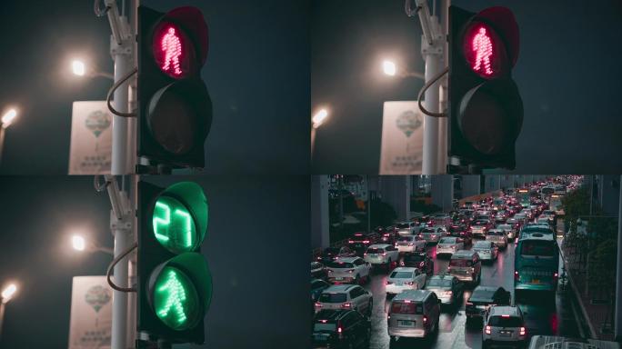城市车流和红绿灯