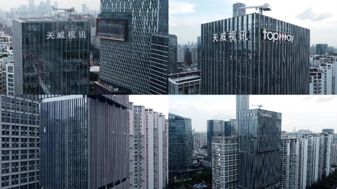 电影感航拍城市建筑