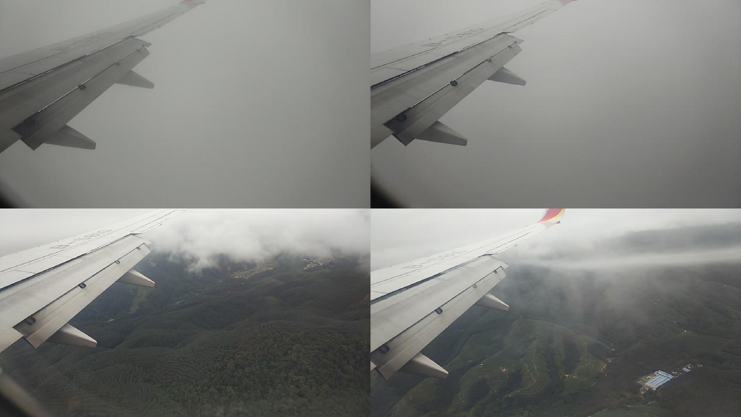 飞机穿越云层下降过程