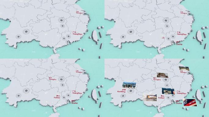 教育风格中国地图门店分布