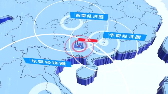 e3d简洁中国地图东盟博览会定位
