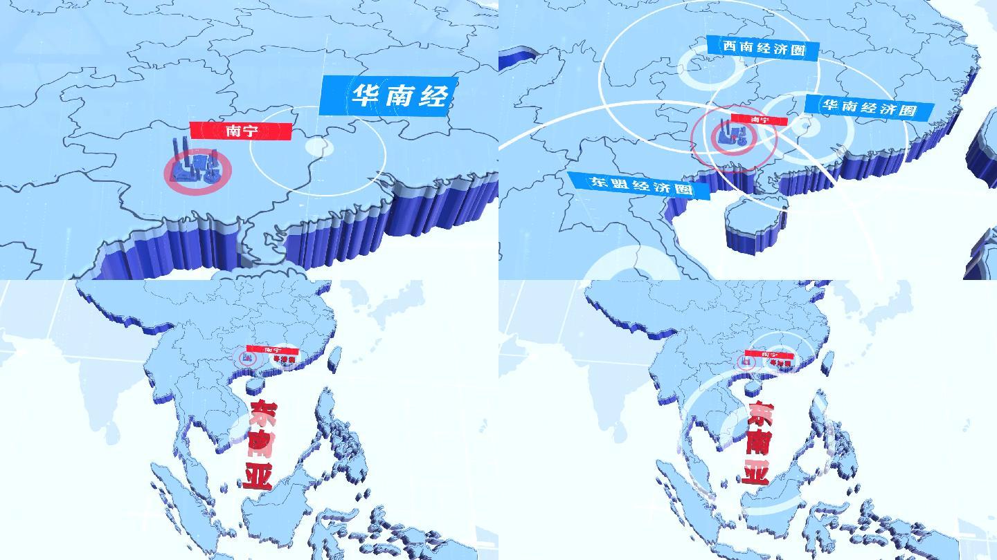 e3d简洁中国地图东盟博览会定位