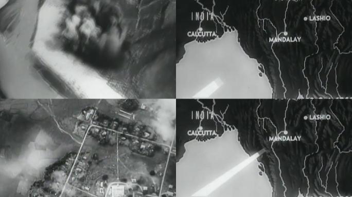 B-25轰炸日本在缅甸基地