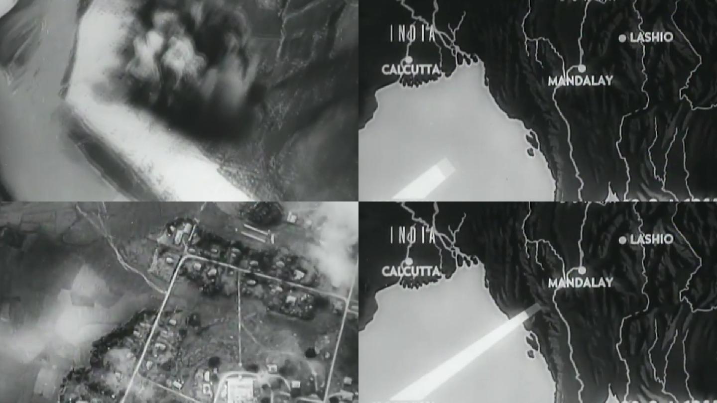 B-25轰炸日本在缅甸基地