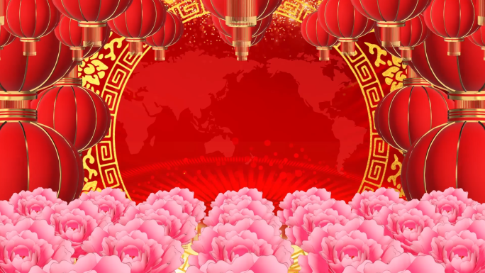 中国风牡丹花开灯笼盛世华章舞台背景