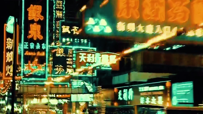 80年代 90年代 城市 街景 香港