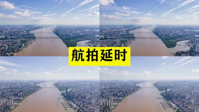 【19元】武汉长江延时