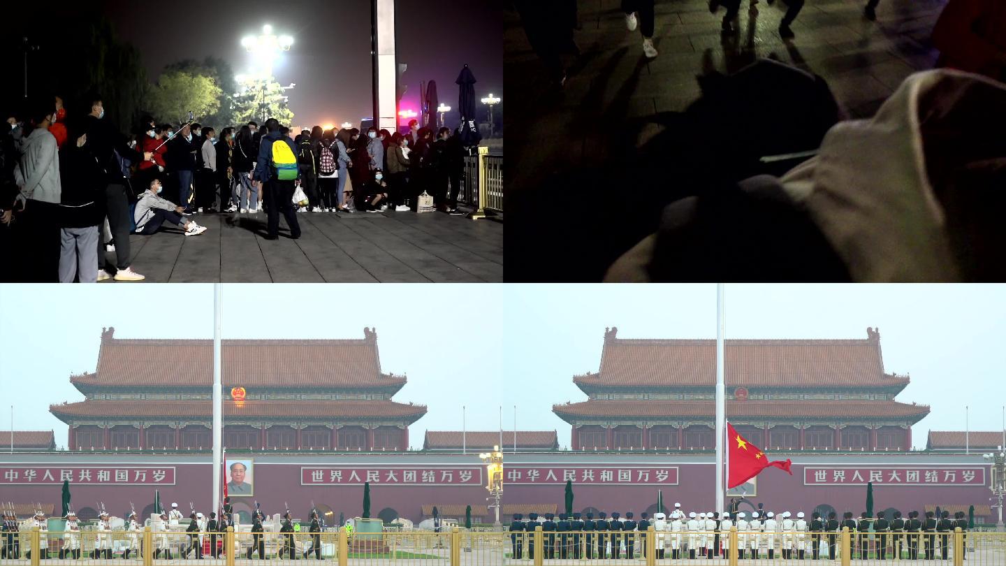 北京天安门广场观看升旗