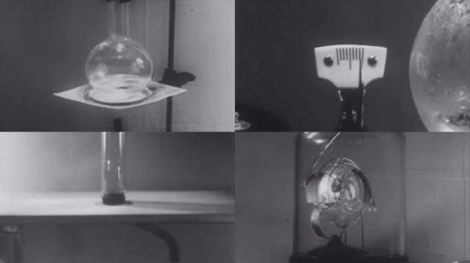 50年代真空实验室
