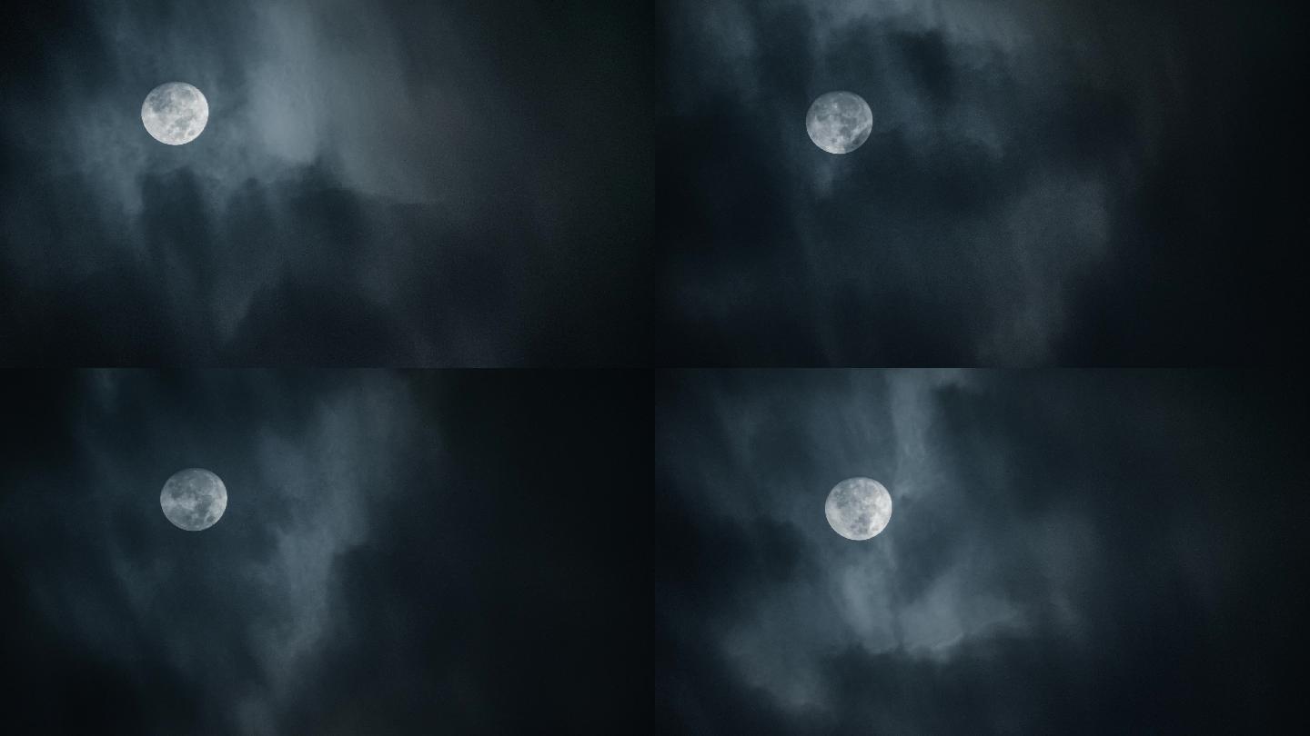 月黑风高云遮月