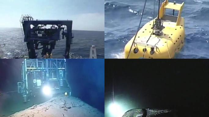 上世纪水下探索、深海探测器