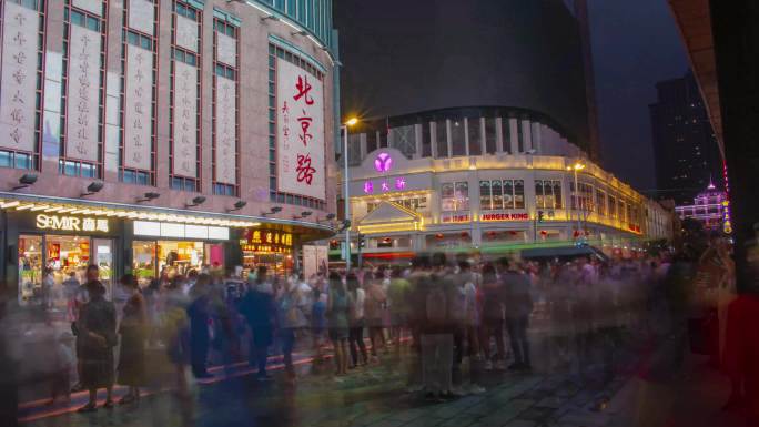 4K延时拍摄广州千年商都北京路步行街热闹