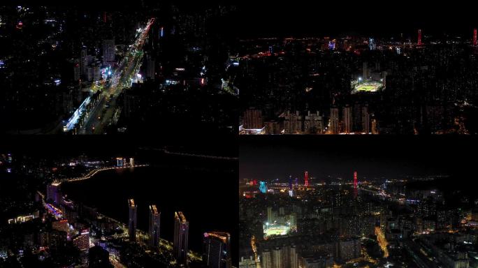 珠海城市夜景4K