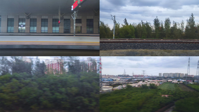 【4K】高铁驶入长春西站沿途城市风光