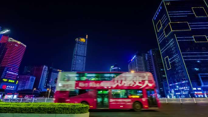 广西南宁民族大道金湖广场地王大厦城市夜景