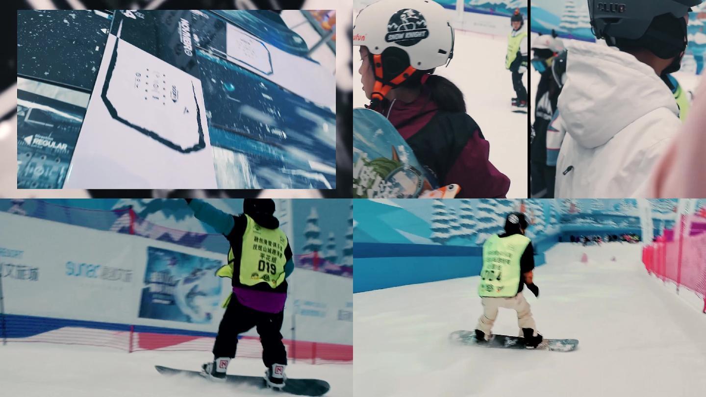重庆融创文旅城雪世界单板双板特技滑雪比赛