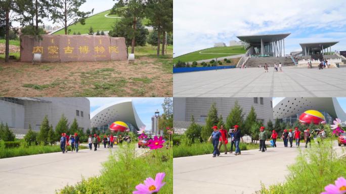 游客参观内蒙古博物院