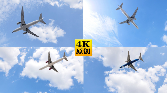 (4K原创)蓝天白云下飞机从头顶飞过
